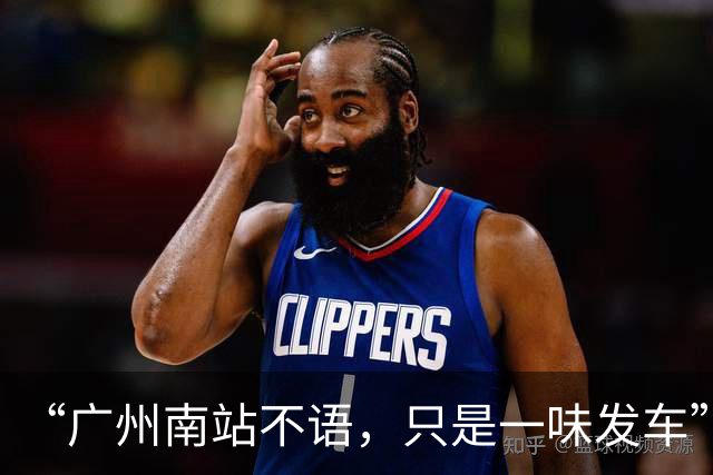 “广州南站不语，只是一味发车”“最短发车间隔40秒”“把高铁当地铁开”，冲上热搜